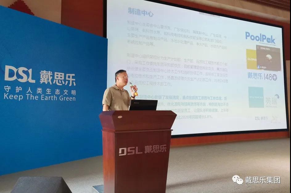 庄闲游戏·(中国游)官方网站