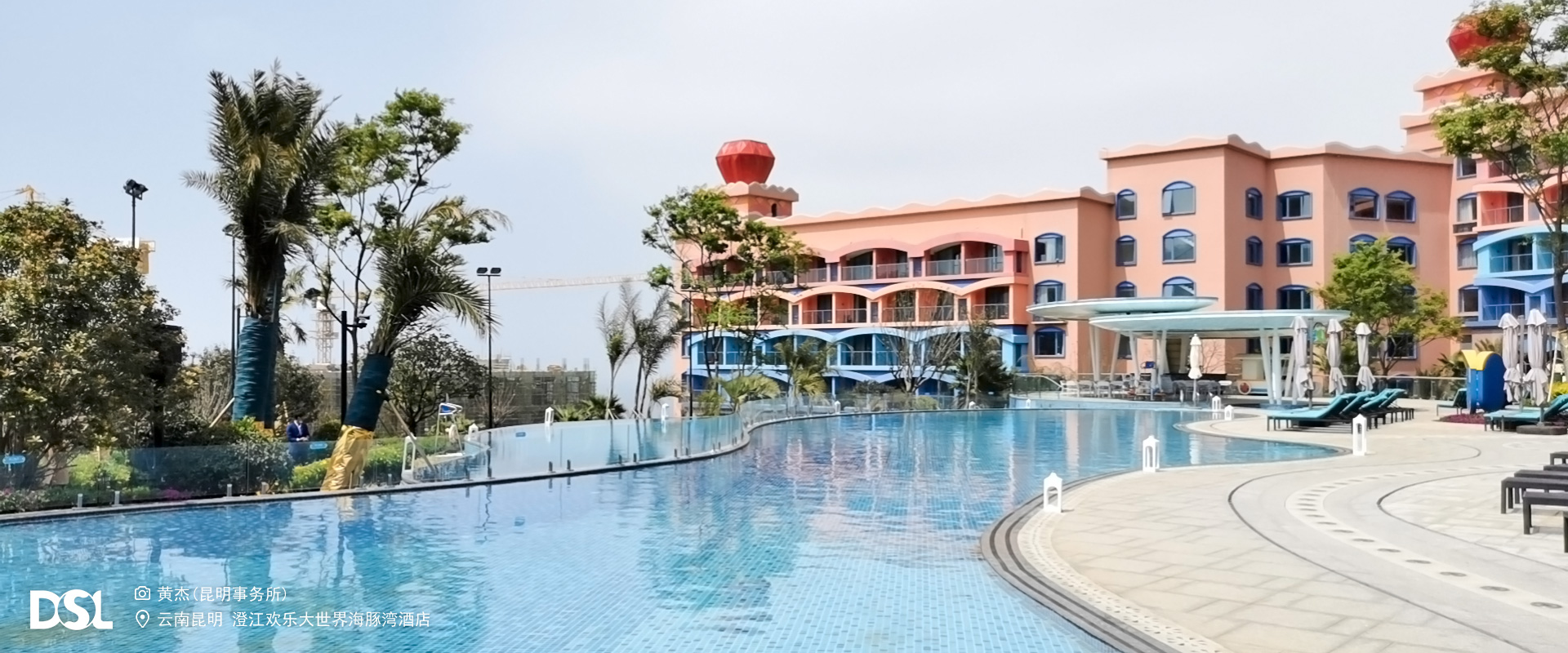 澄江欢喜大天下海豚湾旅馆