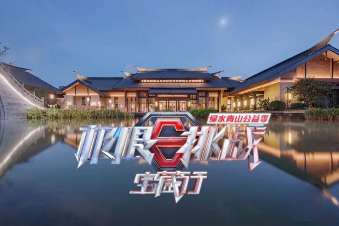 景观水处置惩罚,园林景观处置惩罚