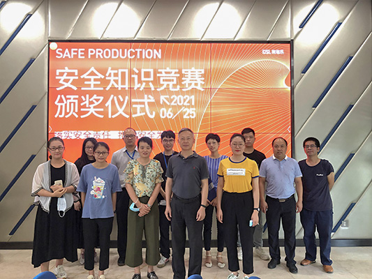 庄闲游戏·(中国游)官方网站