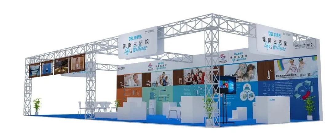 庄闲游戏集团,庄闲游戏