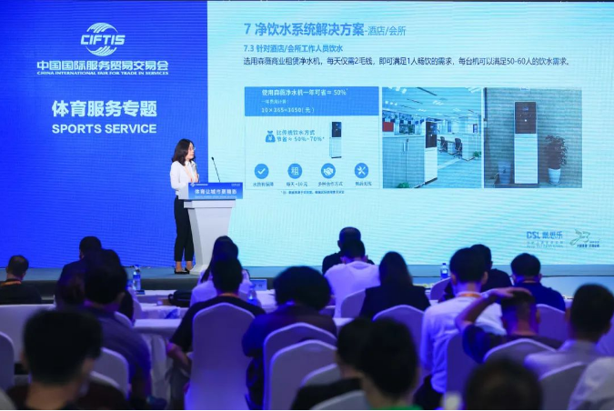 庄闲游戏系统解决计划