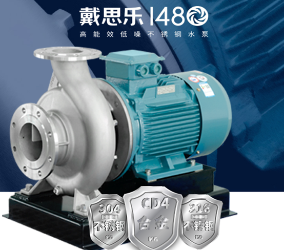 游泳池循环水泵噪音太大怎么处置惩罚？？？？？