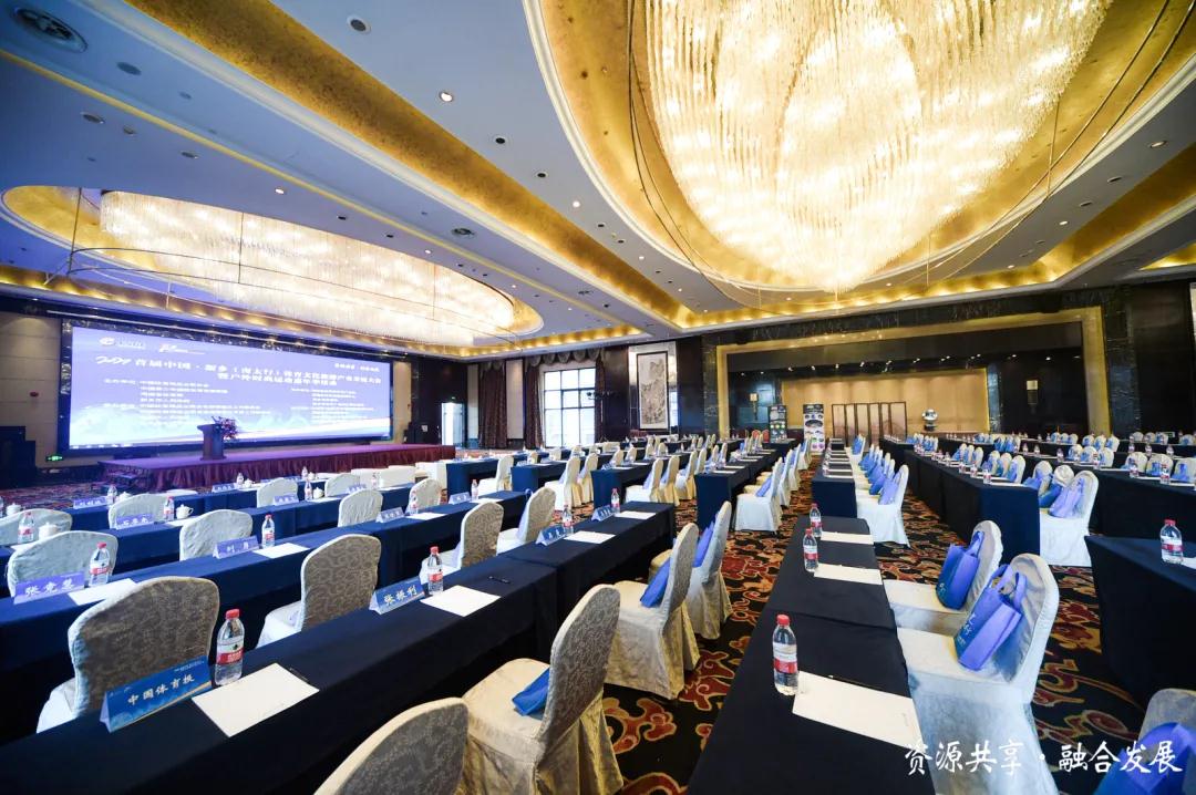 庄闲游戏,庄闲游戏集团