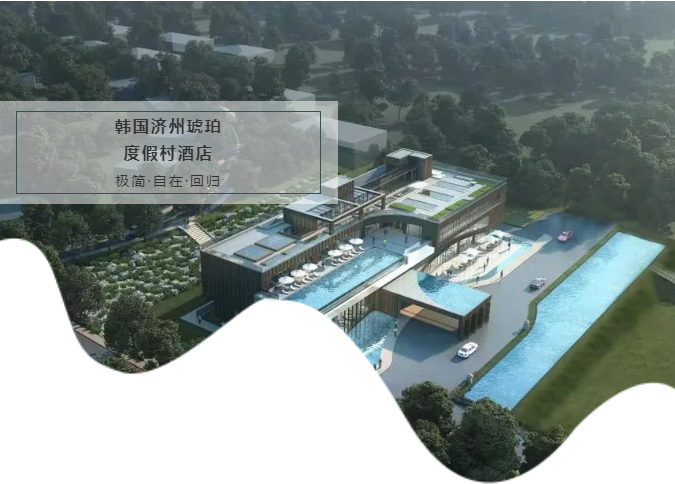 旅馆游泳池,旅馆泳池计划