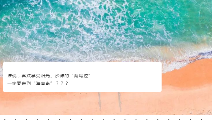 泳池工程,庄闲游戏泳池,庄闲游戏集团