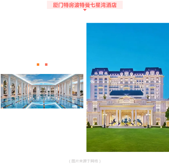 泳池工程,旅馆泳池工程,旅馆游泳池工程