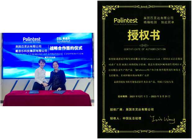 庄闲游戏·(中国游)官方网站