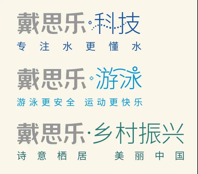 庄闲游戏·游泳,庄闲游戏·科技,庄闲游戏·墟落振兴