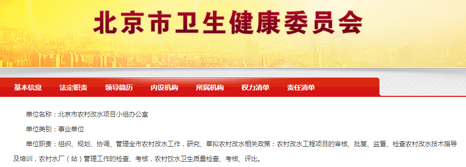 墟落振兴,庄闲游戏墟落振兴