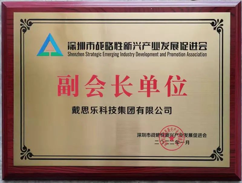 庄闲游戏,庄闲游戏集团,庄闲游戏科技集团