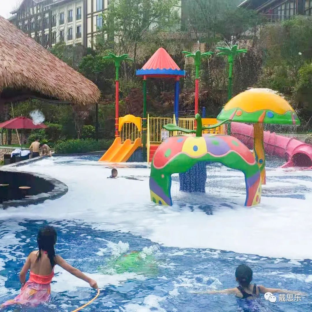 庄闲游戏温泉工程