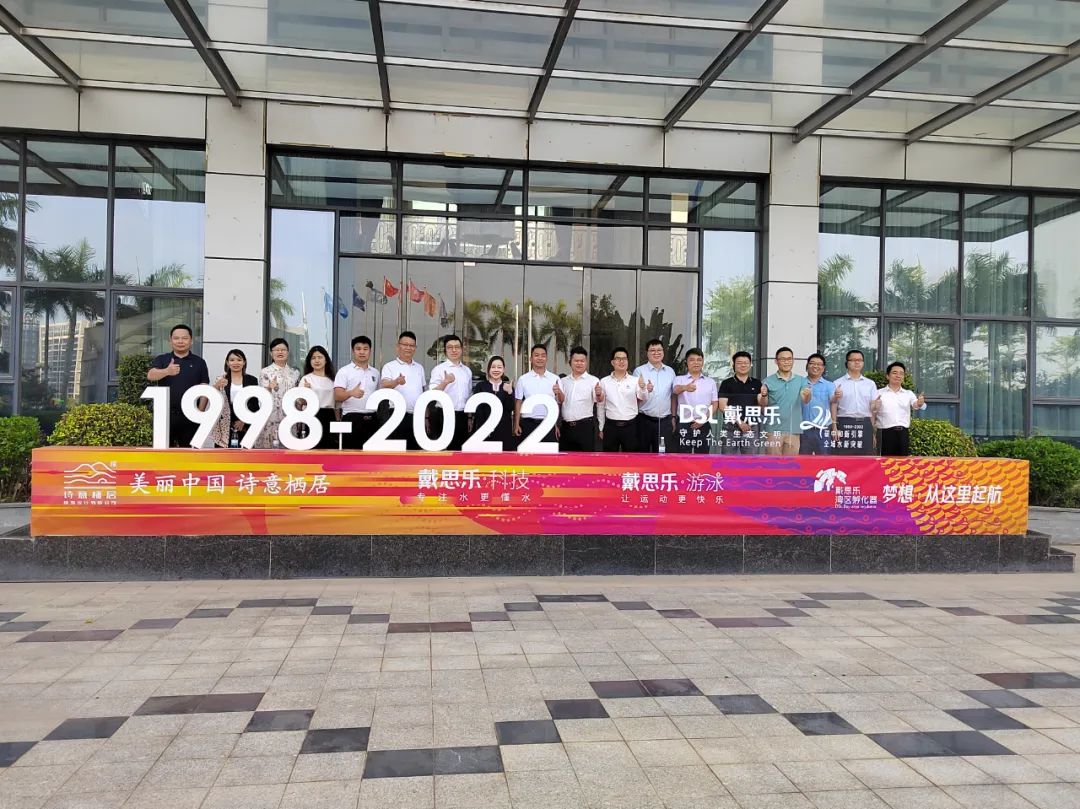 庄闲游戏·(中国游)官方网站