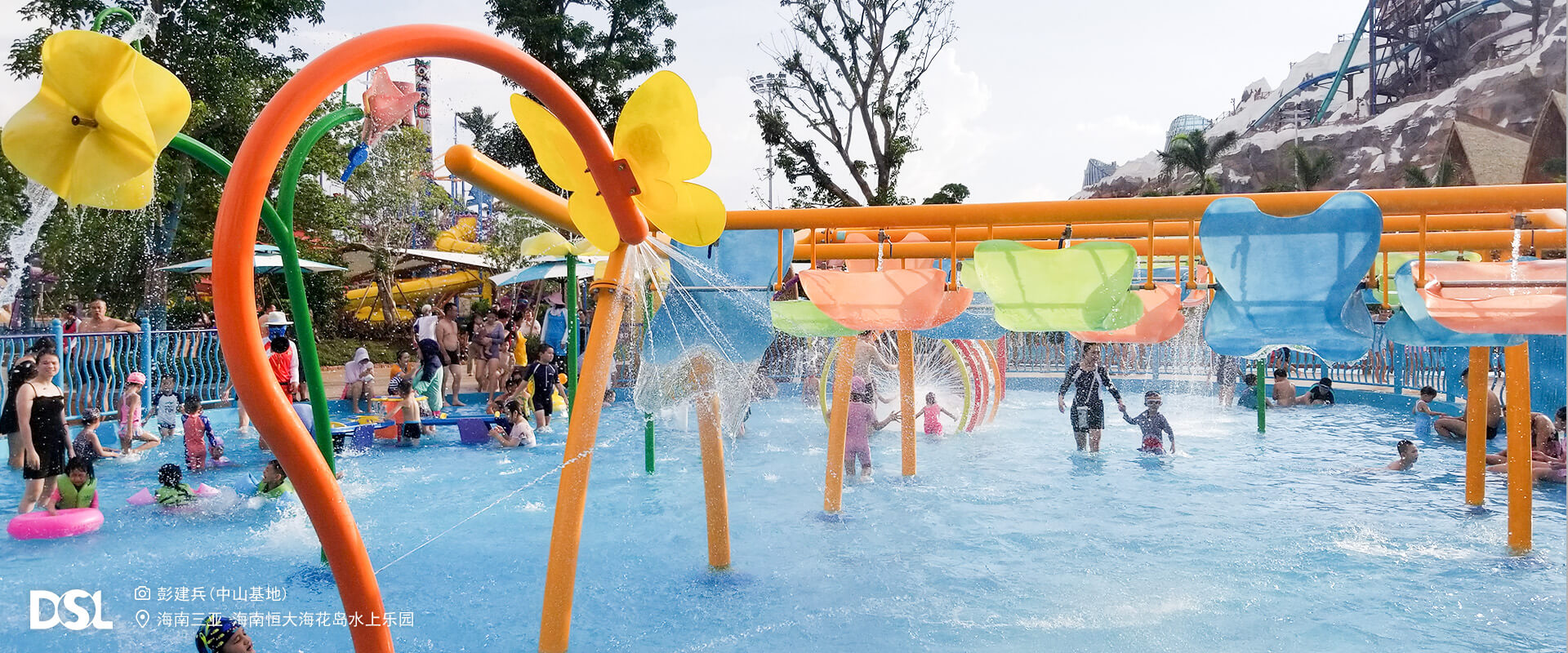 {<b>海南恒大；；；；；ǖ核侠衷</b>-庄闲游戏项目案例