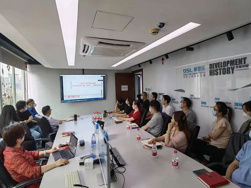   庄闲游戏各事务所清静培训照片