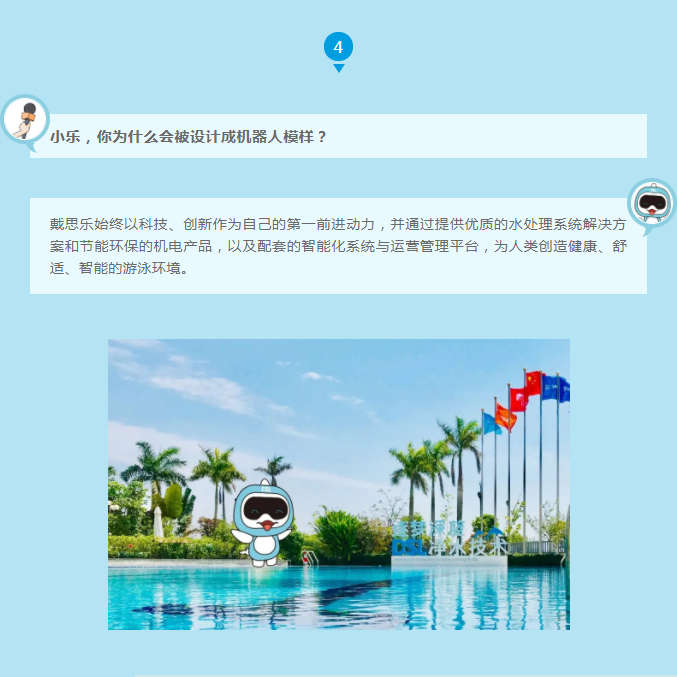庄闲游戏·(中国游)官方网站