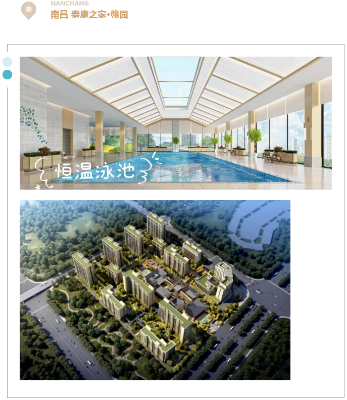 庄闲游戏·(中国游)官方网站