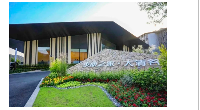 庄闲游戏·(中国游)官方网站