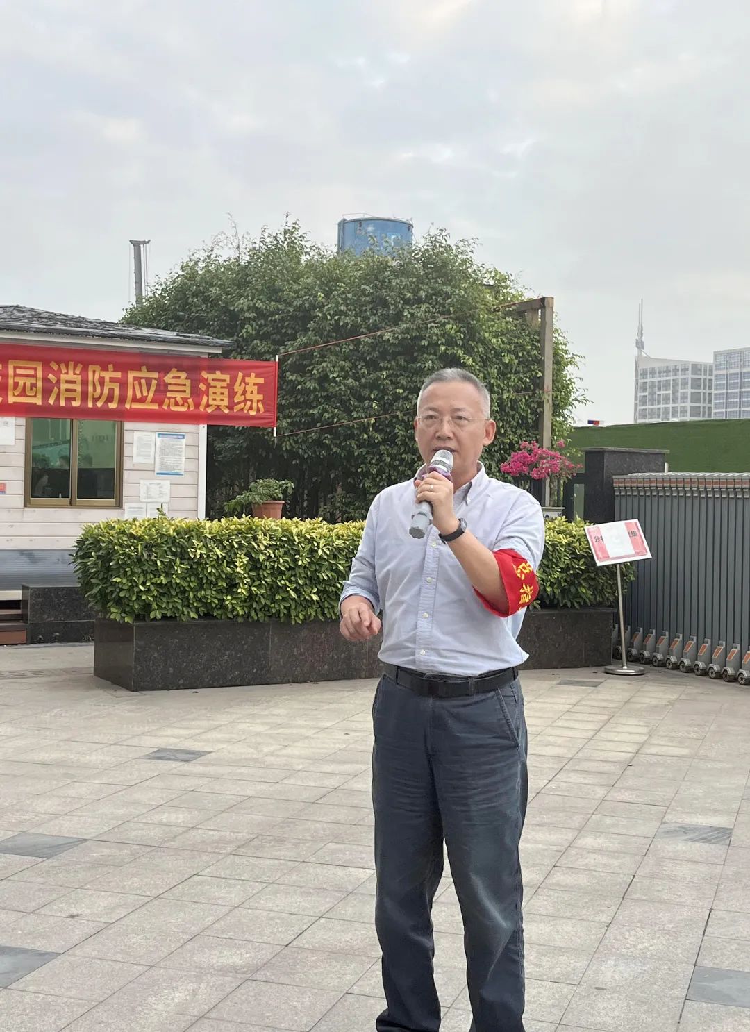 庄闲游戏消防演练