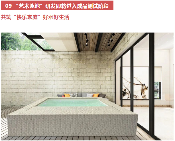 庄闲游戏·(中国游)官方网站