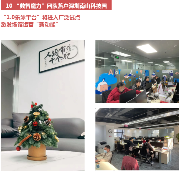 庄闲游戏·(中国游)官方网站