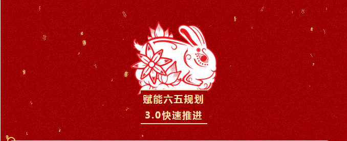 庄闲游戏·(中国游)官方网站