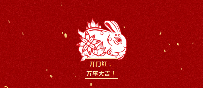 庄闲游戏·(中国游)官方网站