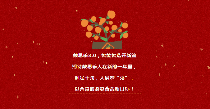 庄闲游戏·(中国游)官方网站