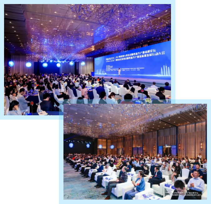 2022年粤港澳大湾区战略性新兴工业‘领航企业’”和 “卓越孝顺奖”