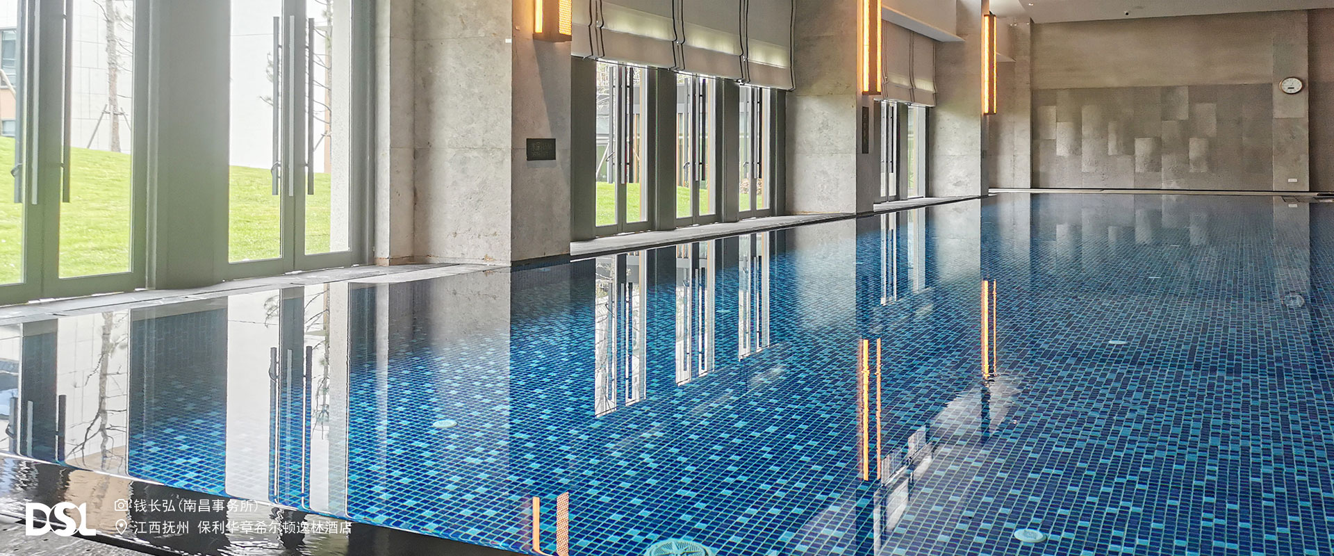 保利华章希尔顿逸林旅馆