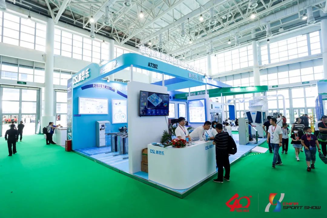 庄闲游戏·(中国游)官方网站