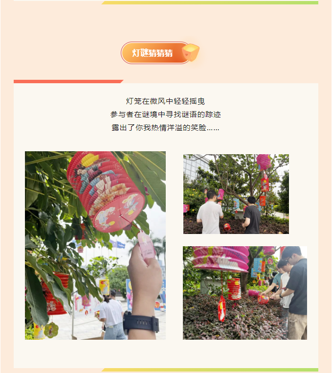 庄闲游戏·(中国游)官方网站