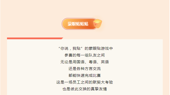 庄闲游戏·(中国游)官方网站
