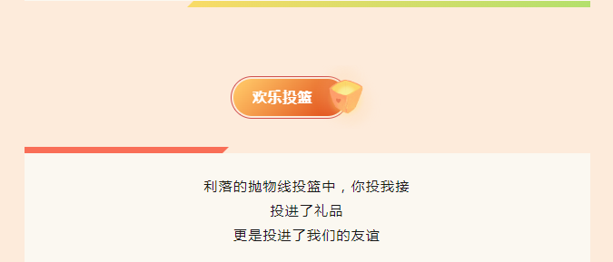 庄闲游戏·(中国游)官方网站