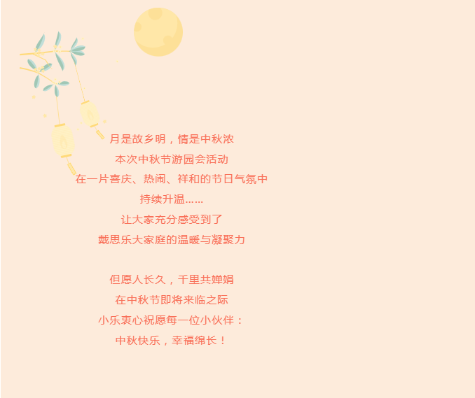 庄闲游戏·(中国游)官方网站