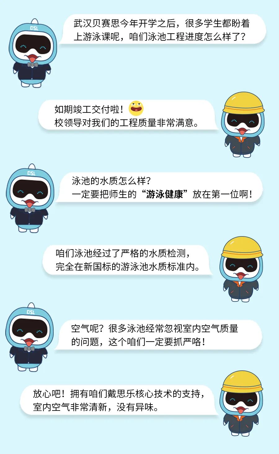 庄闲游戏·(中国游)官方网站