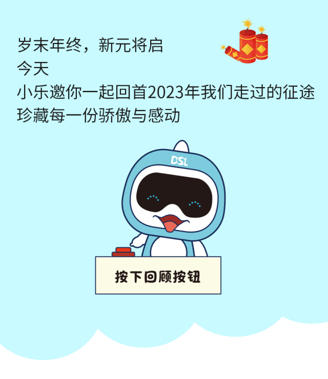 庄闲游戏·(中国游)官方网站