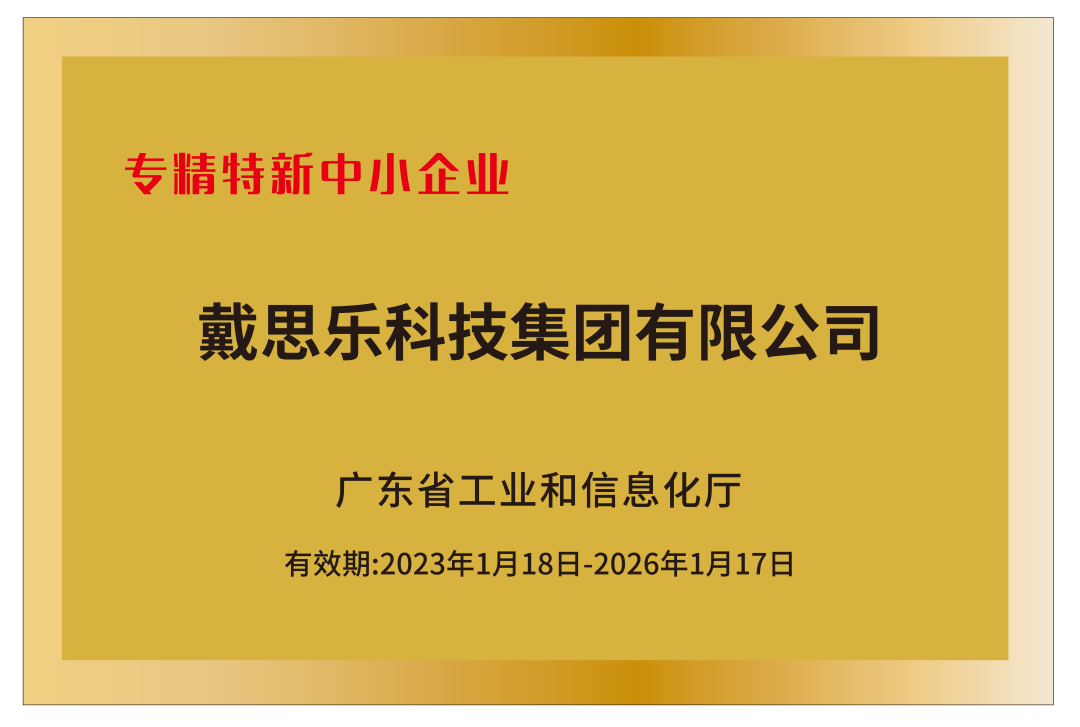 庄闲游戏·(中国游)官方网站