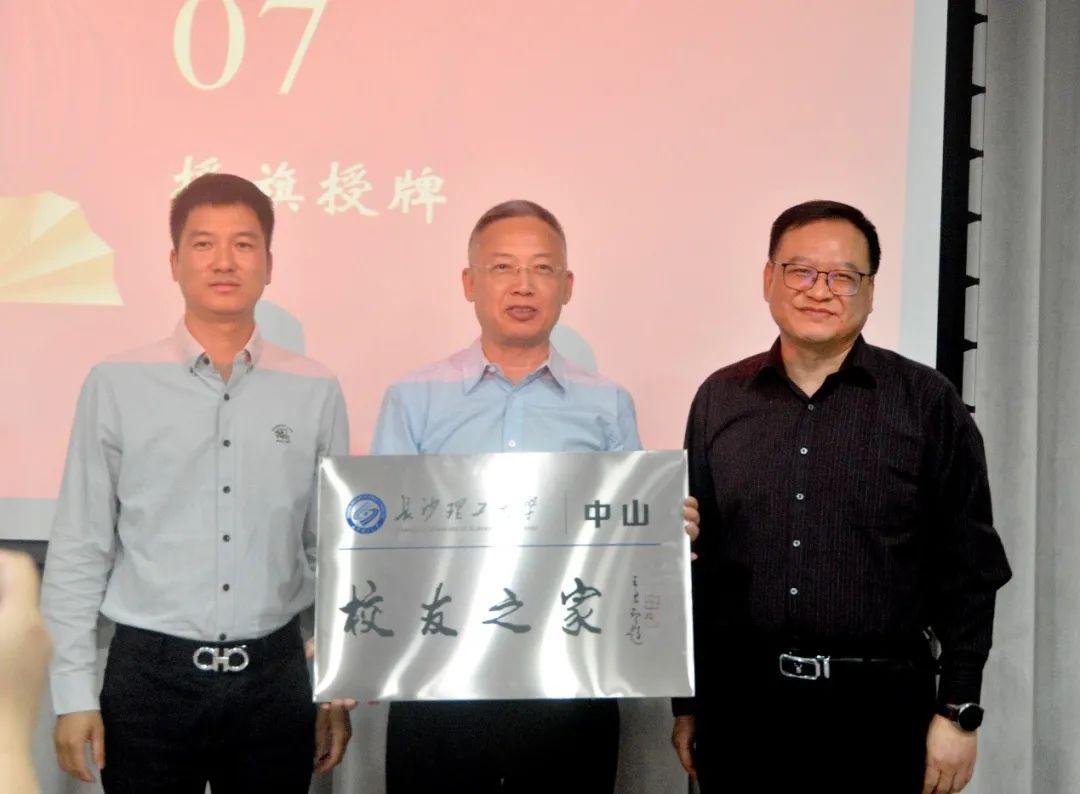 庄闲游戏·(中国游)官方网站