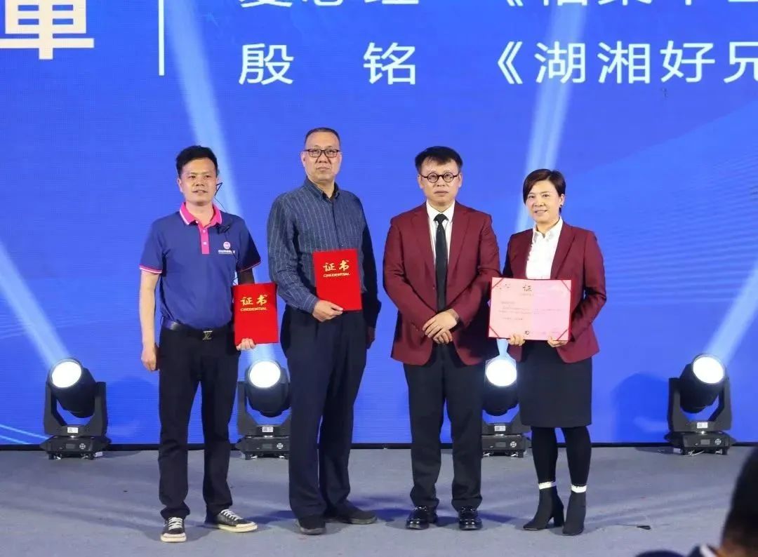 庄闲游戏·(中国游)官方网站