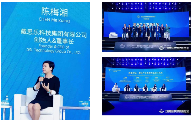 庄闲游戏·(中国游)官方网站