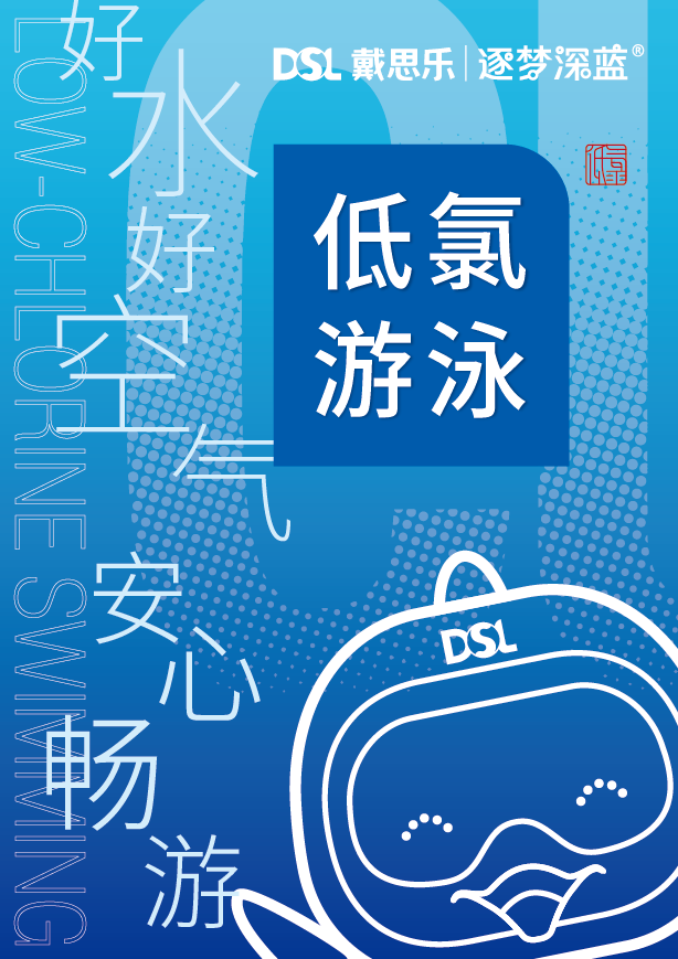 庄闲游戏·(中国游)官方网站