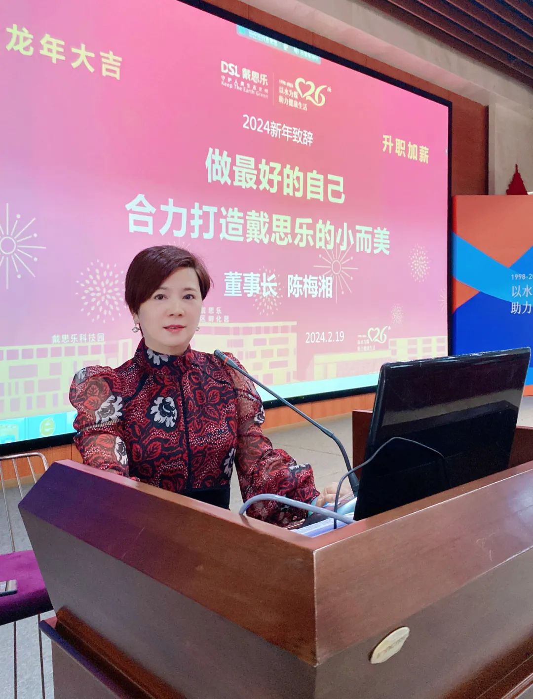 庄闲游戏·(中国游)官方网站