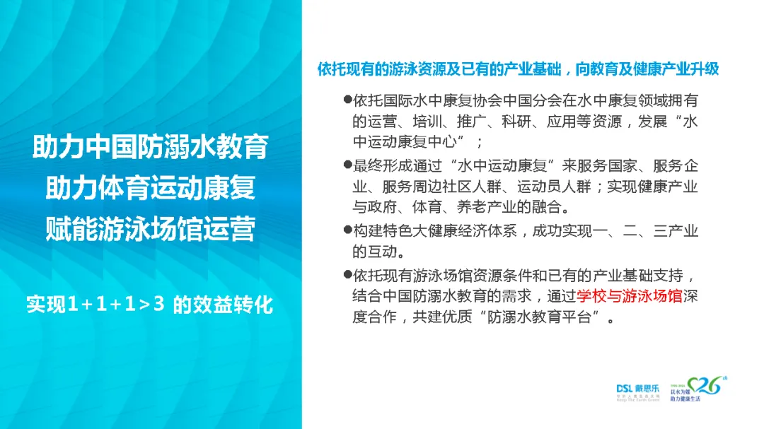 庄闲游戏·(中国游)官方网站