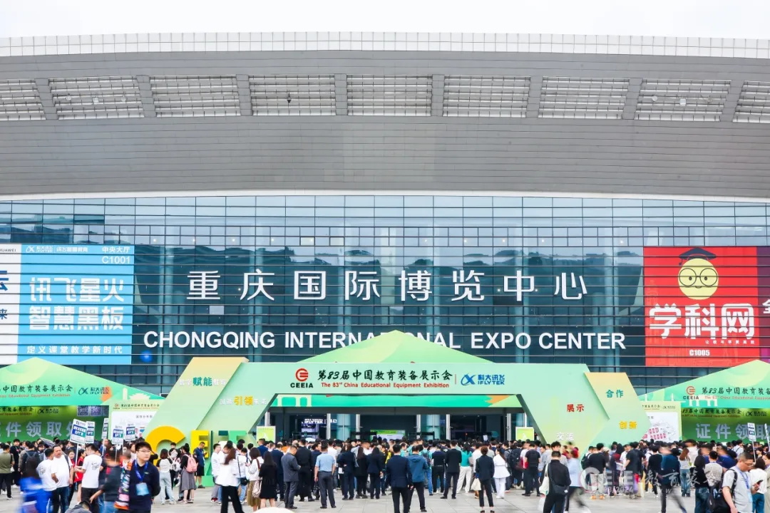 庄闲游戏·(中国游)官方网站