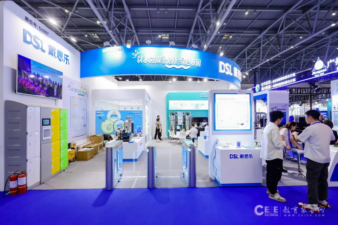 庄闲游戏·(中国游)官方网站