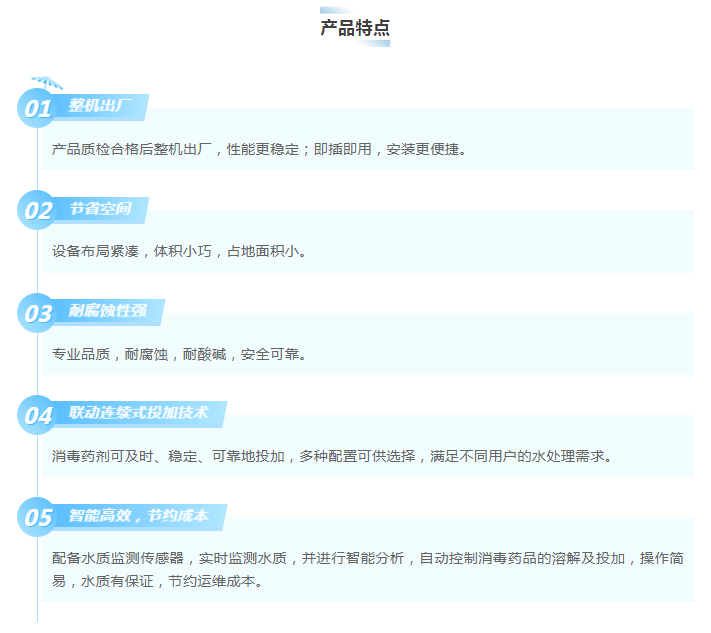 庄闲游戏·(中国游)官方网站