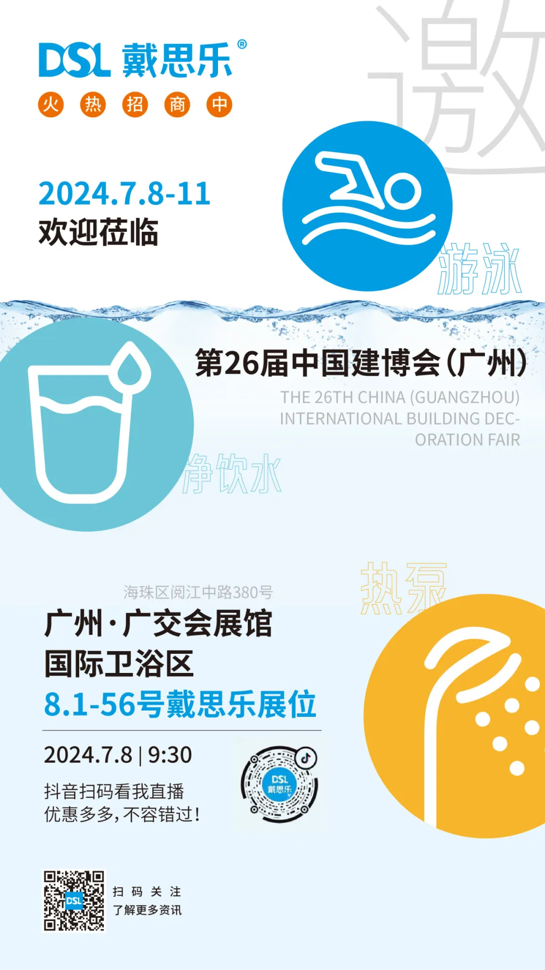 庄闲游戏·(中国游)官方网站