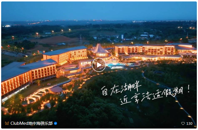 庄闲游戏·(中国游)官方网站