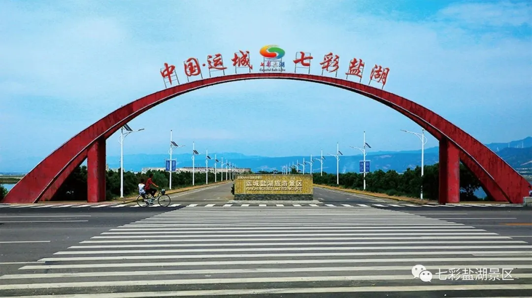 庄闲游戏·(中国游)官方网站